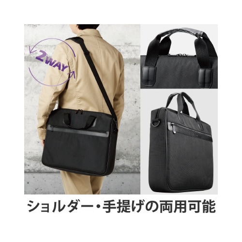 PCバック ビジネス 15.6インチ ブラック