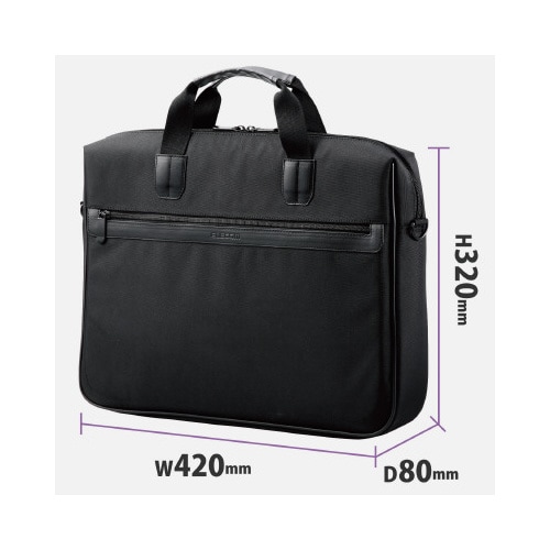 PCバック ビジネス 15.6インチ ブラック