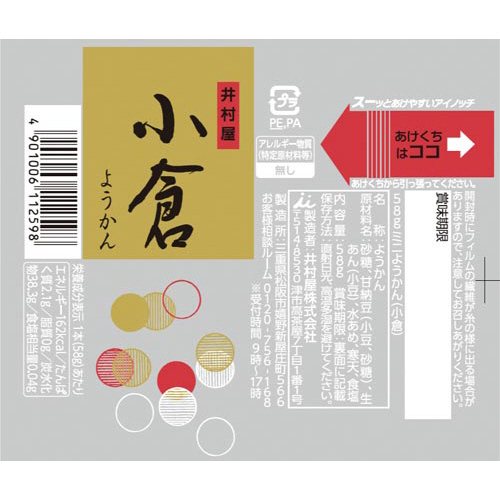 ~j悤@q