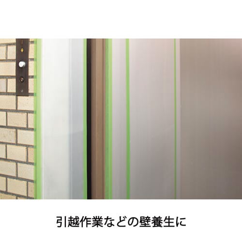 フィルムクロステープ養生用 No.1840 1巻