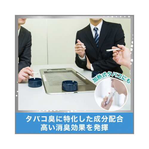 Ĺ@Ɩpr[Y