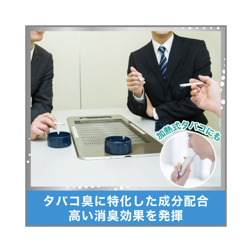 Ĺ@Ɩpr[Y