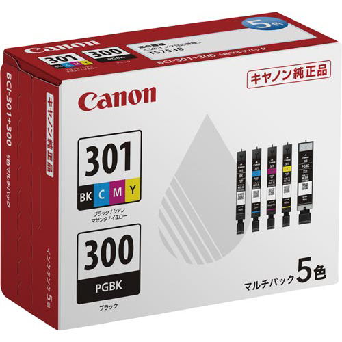 Canon PFI-301 インクカートリッジ 7色 forsci.com.br