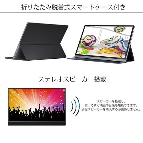10.5インチ2in1Win10Proタブレット