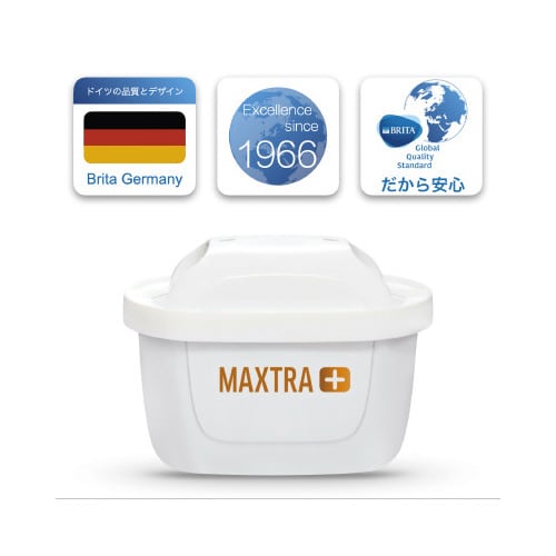 マクストラエキスパートカートリッジ 3個