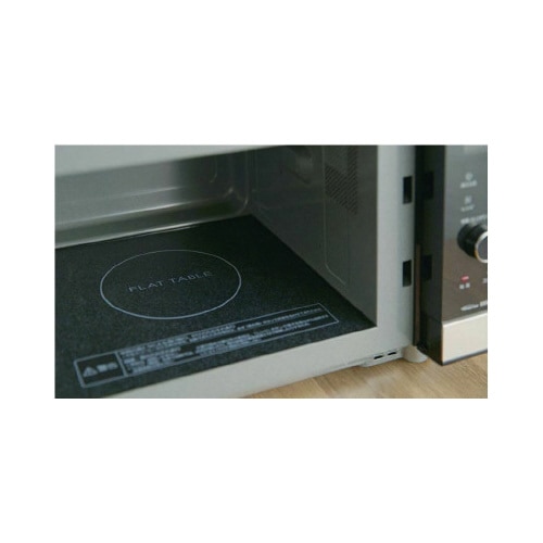 スピードあたため1000Wレンジ22L庫内フラット