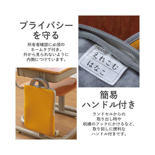 タブレットケース 耐衝撃 11.6インチ ブラック