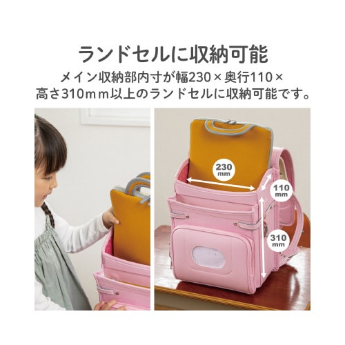 タブレットケース 耐衝撃 11.6インチ ブラック