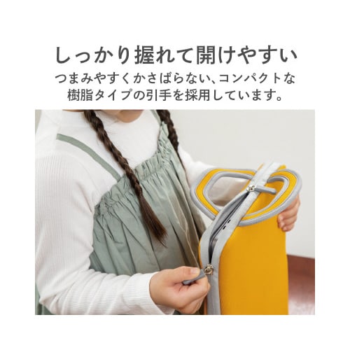 タブレットケース 耐衝撃 11.6インチ ブラック