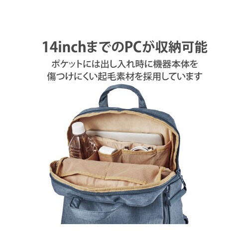 カメラバッグ リュック off toco ネイビー