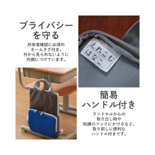 タブレットケース 11.6インチ ブラック