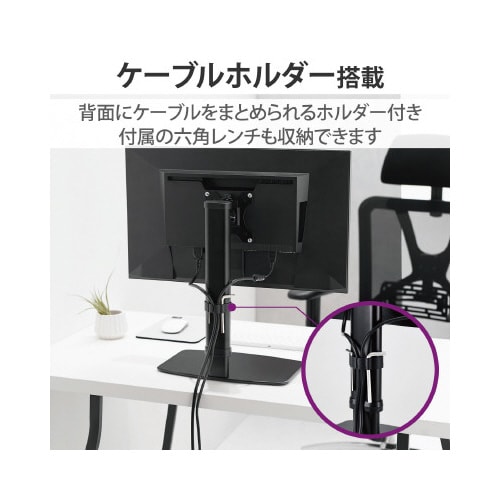 ディスプレイスタンド 昇降タイプ 10段階