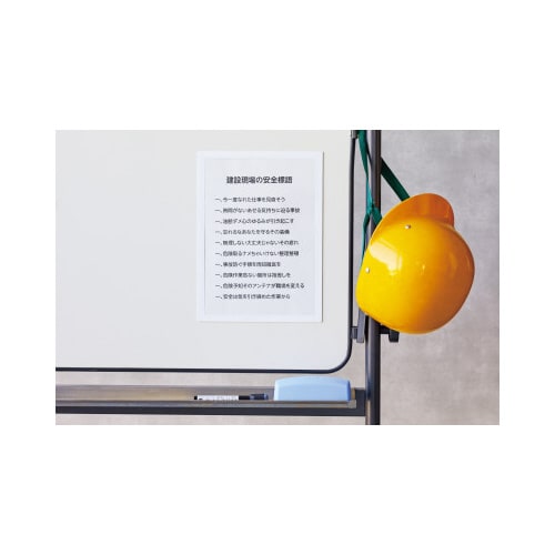 マグネットフレーム