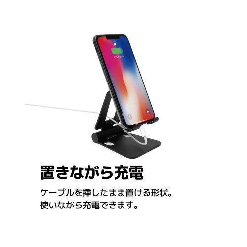 ܂肽ݏ^X}zX^h