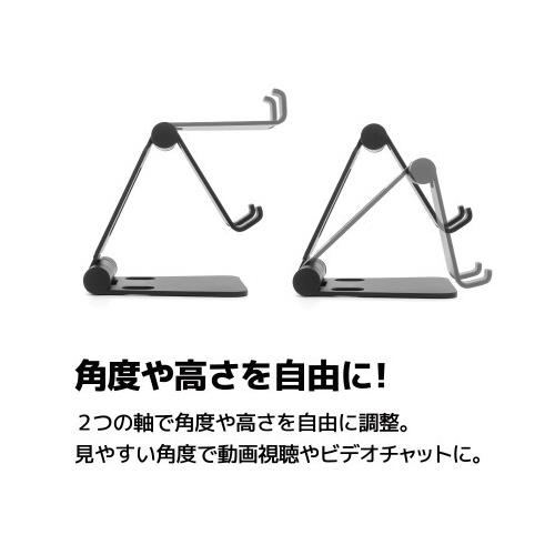 ܂肽ݏ^X}zX^h