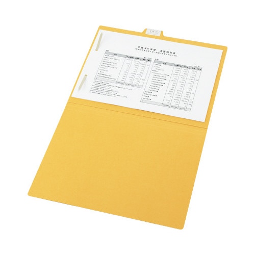 雑フォルダーA4 ×20冊