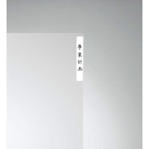 コクヨ クリヤーホルダー＜１０＞ Ａ４ ｜カウネット