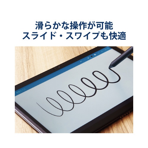 アクティブスタイラスペン Chromebook対応