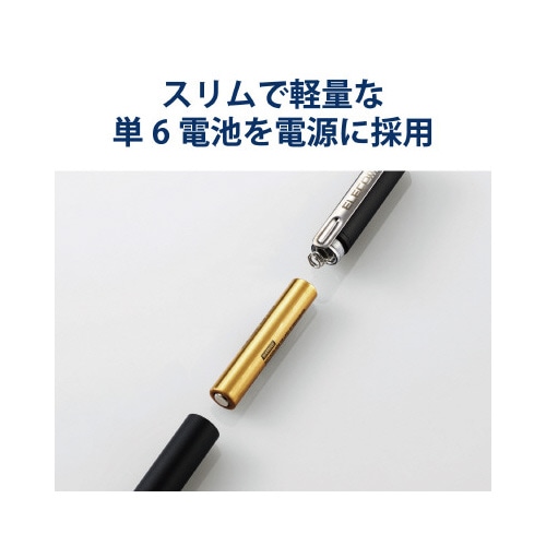 アクティブスタイラスペン Chromebook対応