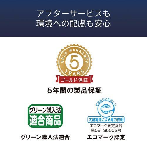 本格実務電卓 検算 DS−10WKA−N
