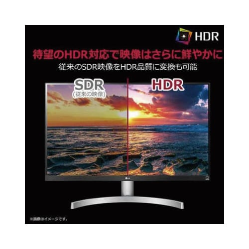 27インチ4K対応ワイド液晶ディスプレイ