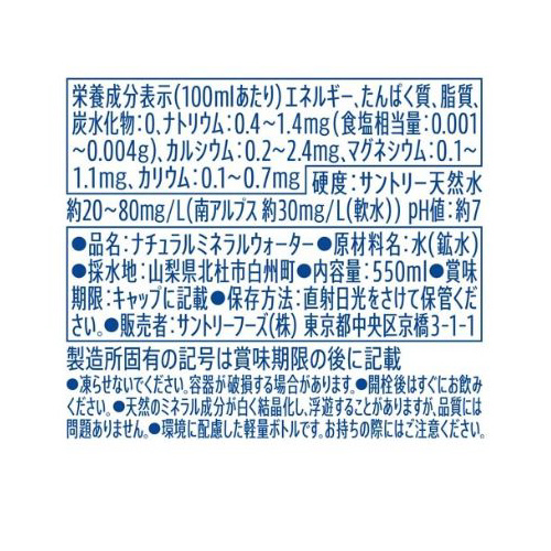 Tg[VRxX