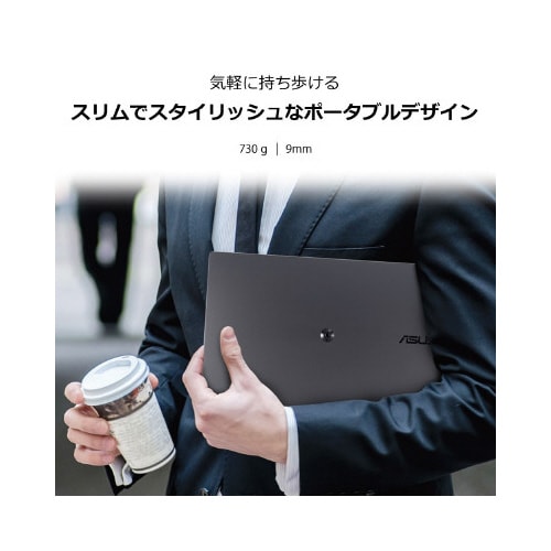 15.6型IPSパネル搭載液晶モニター