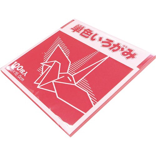 単色おりがみ15cm100枚紅