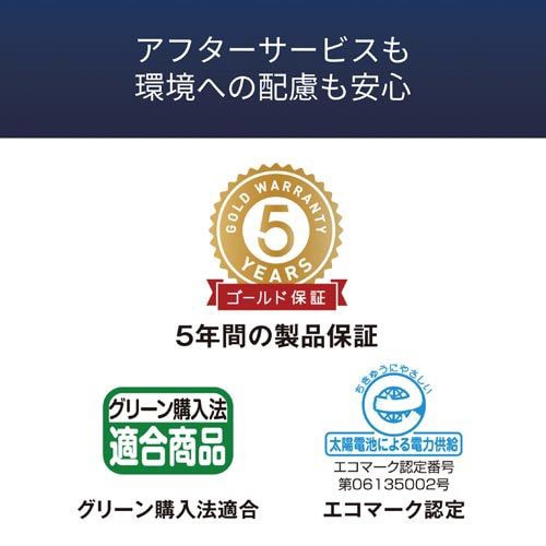本格実務電卓 検算 JS−20WKA−PK