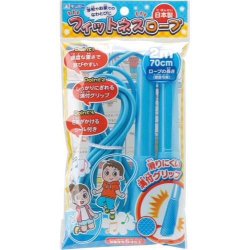 フィットネスロープ なわとび パック入り