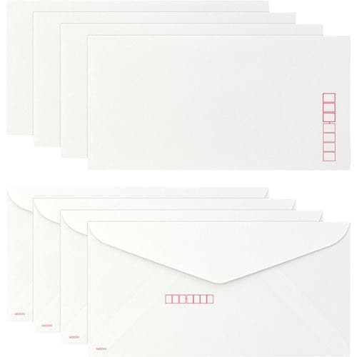 封筒 きれいな宛名が書ける封筒 横 20516