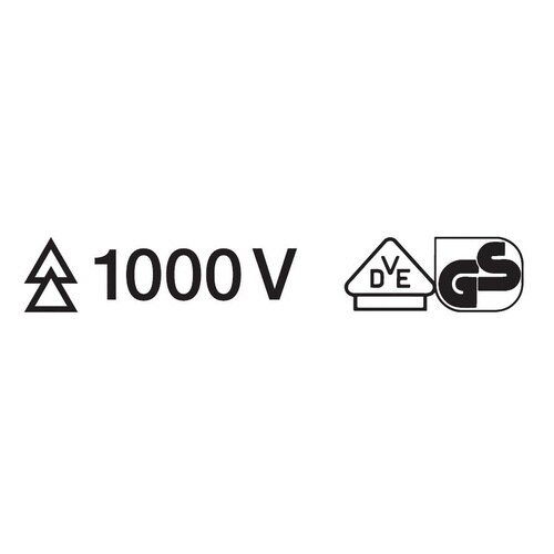 絶縁ケーブルナイフ1000V