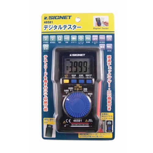 デジタルテスター