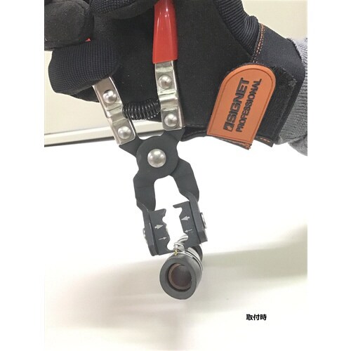 ホースクランププライヤー(アングルタイプ)