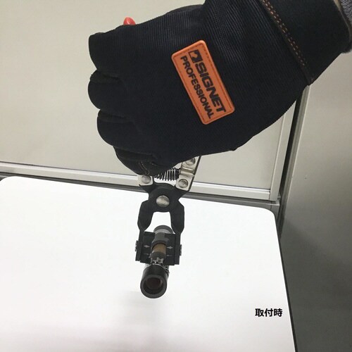 ホースクランププライヤー(アングルタイプ)