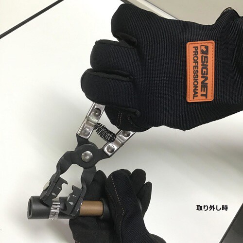 ホースクランププライヤー(アングルタイプ)