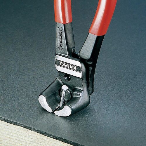 ボールエンドカッティングニッパー