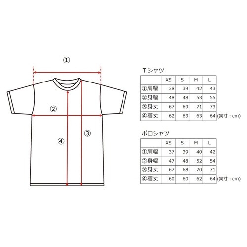 TシャツタイディイエローオーカーL