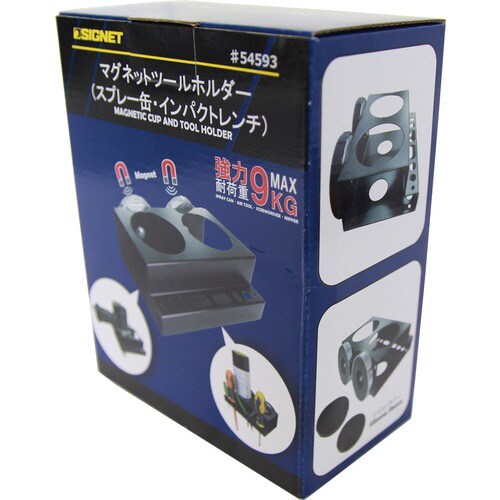 マグネットツールホルダースプレー缶・インパクト