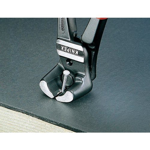 ボールエンドカッティングニッパー