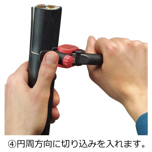 ケーブルストリッパー