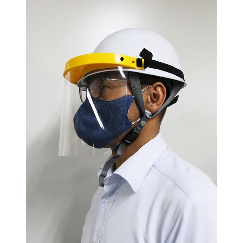 防護フェイスシールド