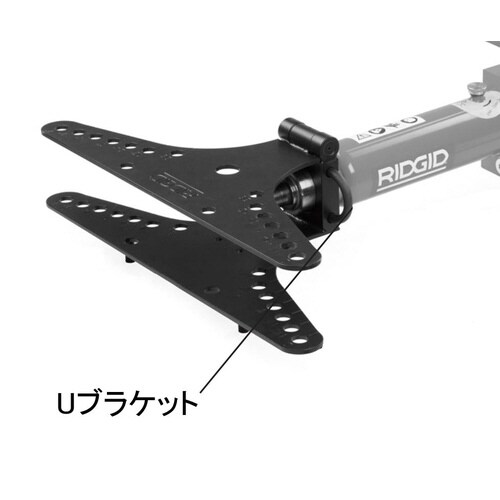 Uブラケット、HB383