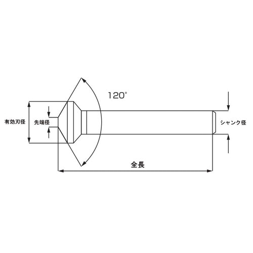 カウンターシンク120°8.0TIN