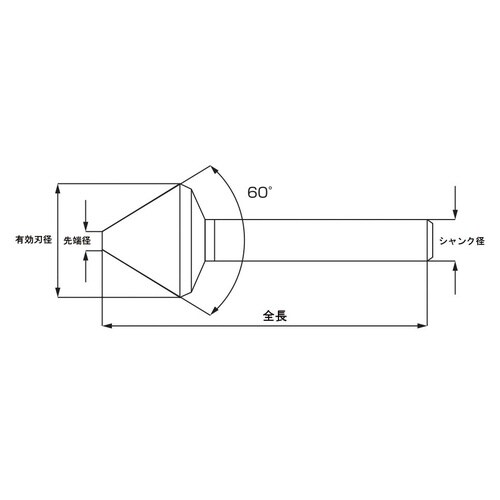 カウンターシンク60°10.0TIN