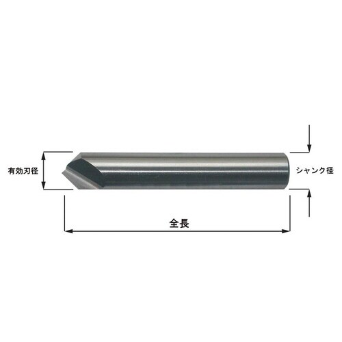 カウンターシンク90°10.0HSS