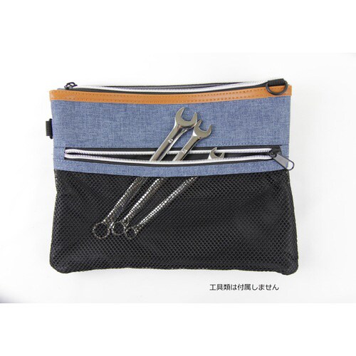 サコッシュツールケースブルー