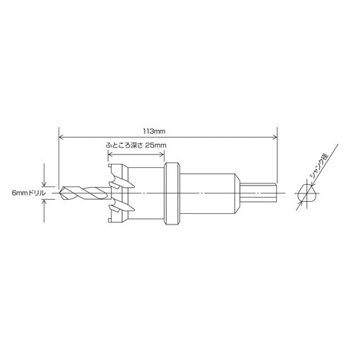 DF超硬ホルソー89mm