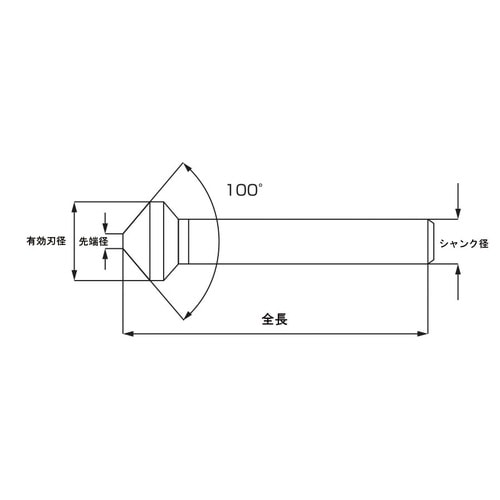 カウンターシンク100°8.0TIN