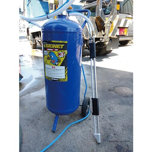 EZ−BLUSTロングノズルKIT